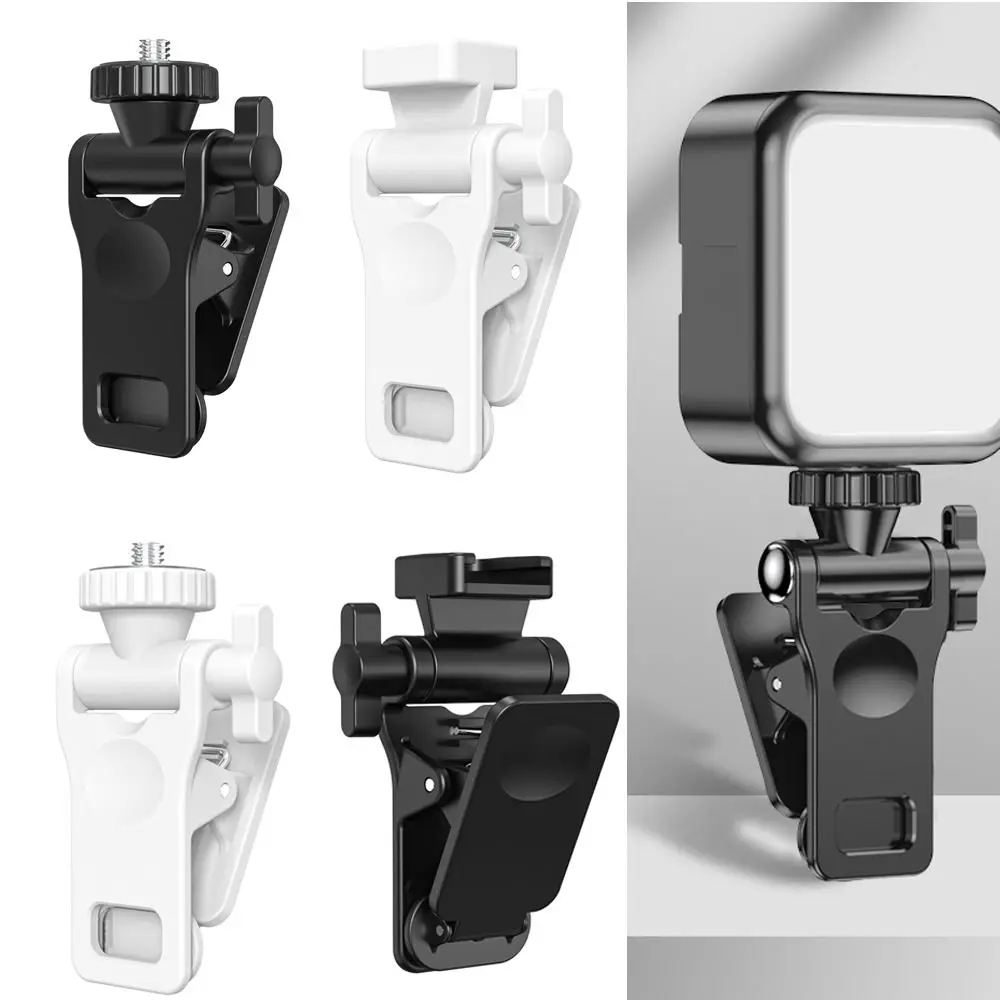 

1/4 Screw Mount Mini Fill Light Clip Portable Plastic Camera Flash Holder Mobile Phone Computer Fill Light Fixed