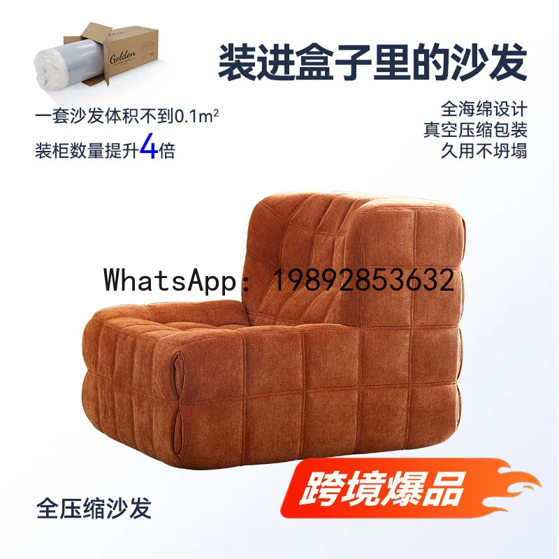 LYY Small Single Leisure Sofa Full Sponge Buckle with Footrest Lazy Sofa Single Chair