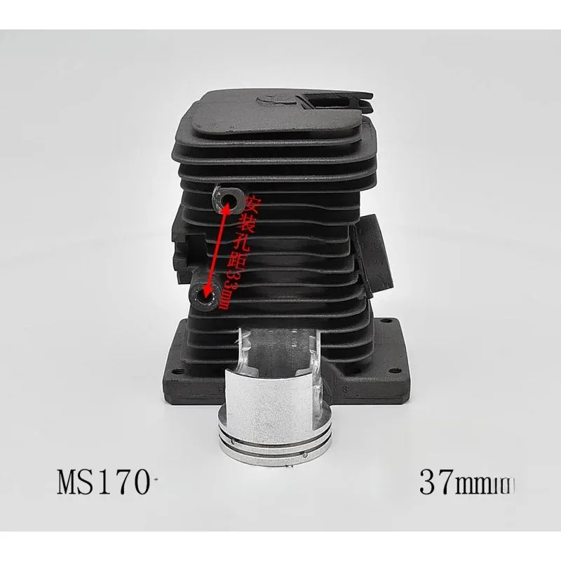 

Для деталей бензопилы STIHL MS170 (диаметр 37 мм), головка блока цилиндров в сборе