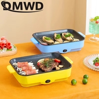 DMWD Multifunctional Electric Baking Pan Portable Smokeless Non-Stick Roaster Household Barbecue Machine BBQ Egg Frying Grill