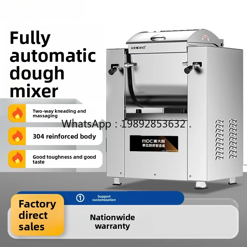 

ZC Vacuum Dough Mixer Commercial Fully Automatic Kneading and Mixing Large Capacity Dough Press Machine