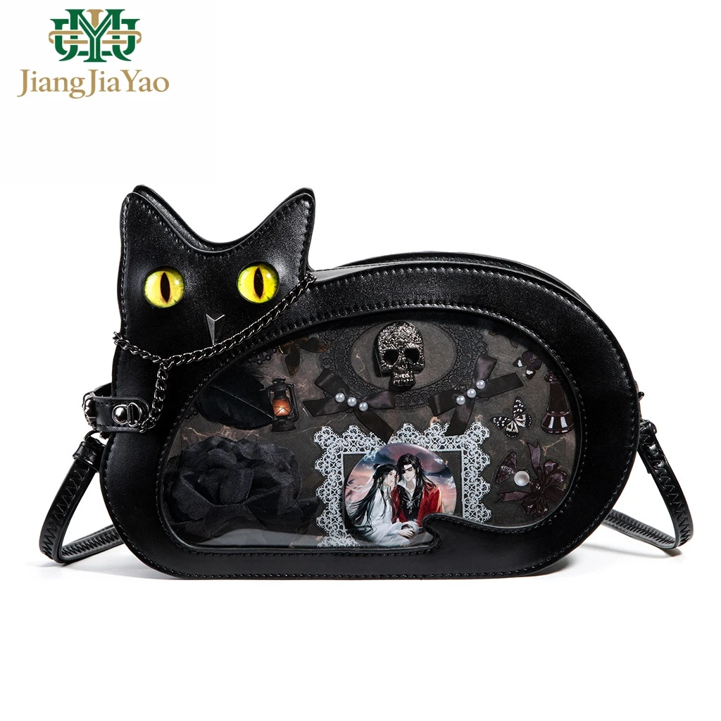 

Сумка-мессенджер в стиле аниме и игр, в форме японского простого кота, для студентов, повседневная, универсальная