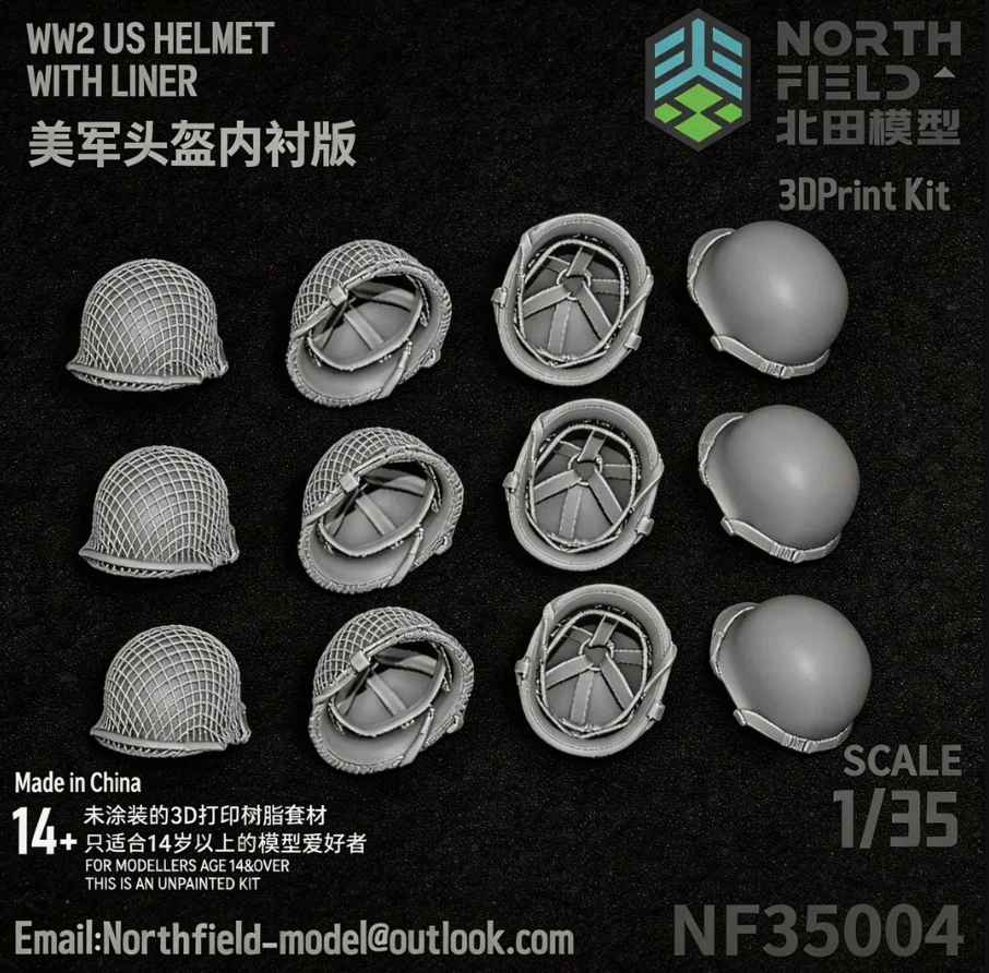 

1/35 Helmet accessories resin model white mold NF35004