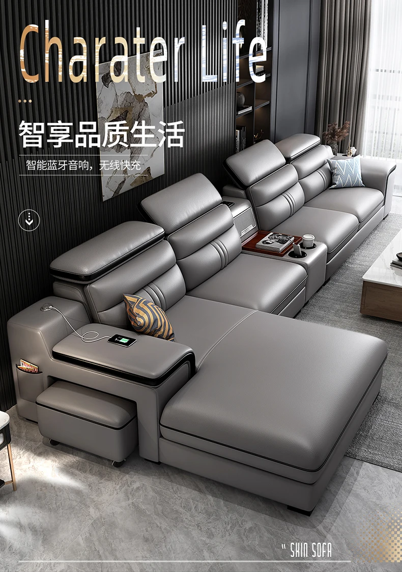 

Leather sofa top layer cowhide modern simple light luxury living room sofa combination set