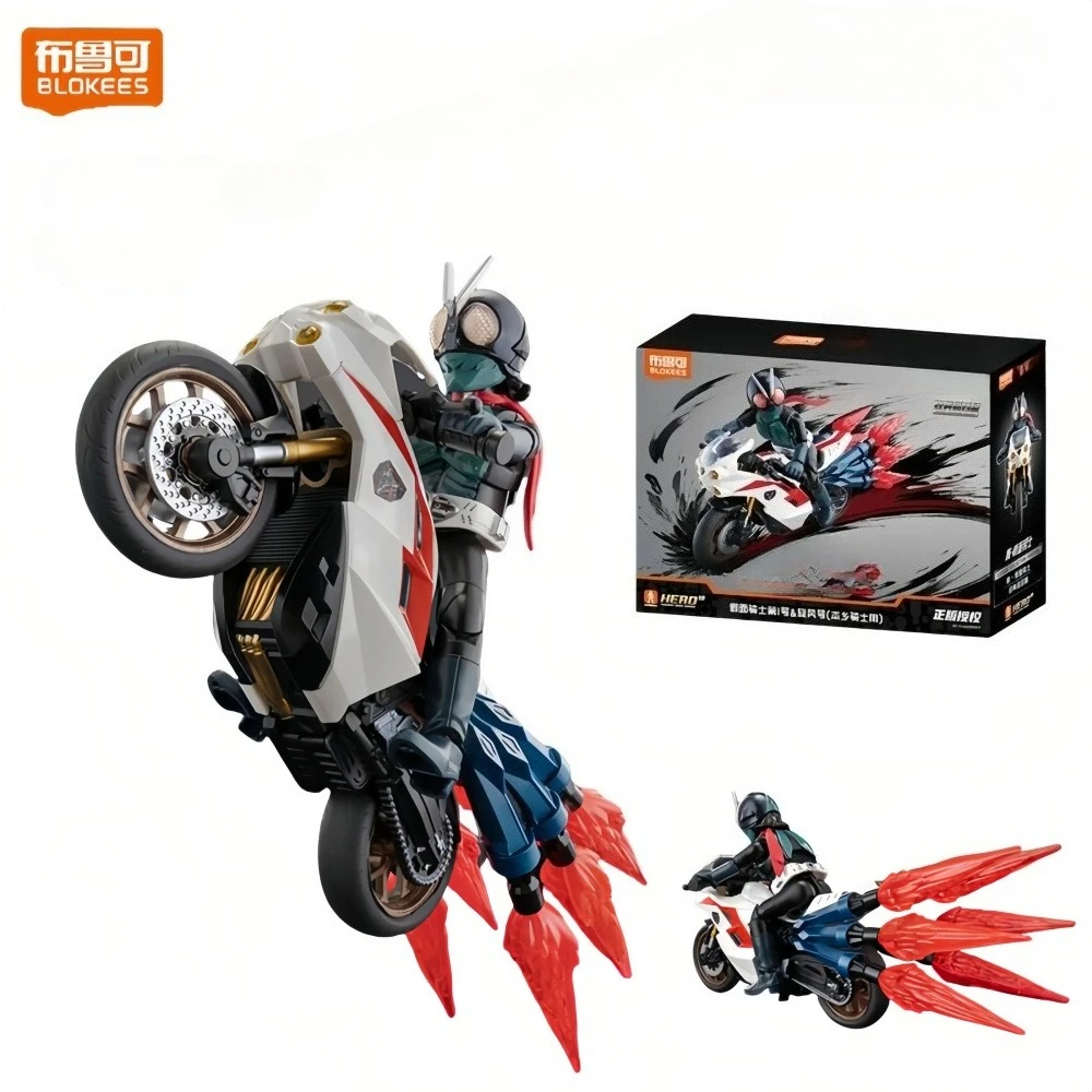 BLOKEES Original Kamen Rider jinete enmascarado 1 versión combinada de clase de motocicleta figuras de acción ensambladas genuinas juguete modelo regalo
