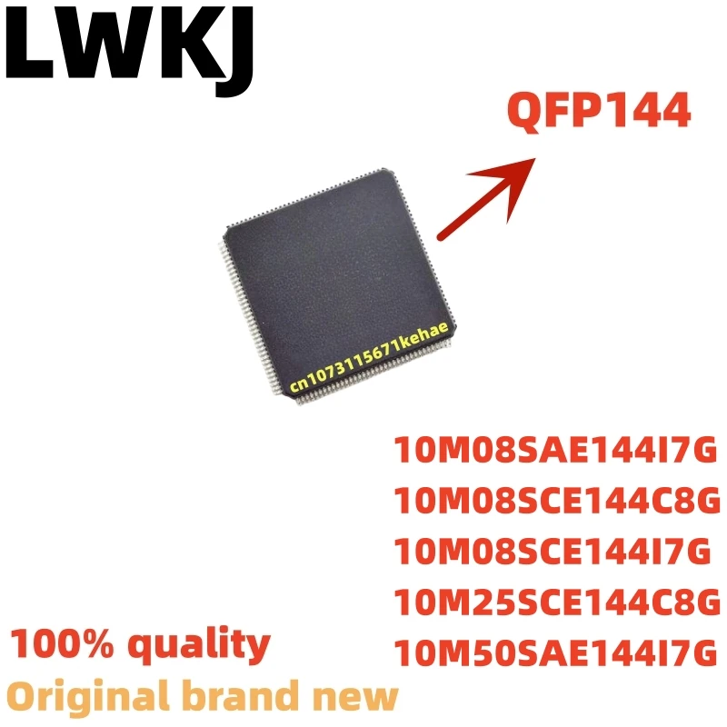 1piece 10M08SAE144I7G 10M08SCE144C8G 10M08SCE144I7G 10M25SCE144C8G 10M50SAE144I7G QFP144 Chipset