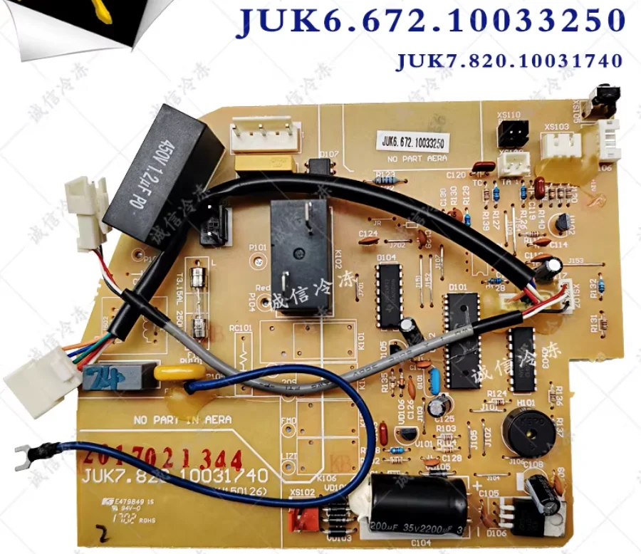 

Новая материнская плата для кондиционера JUK6.672.10041236 JUK7.820.10031740 JUK6.672.10041241 JUK6.672.10033250