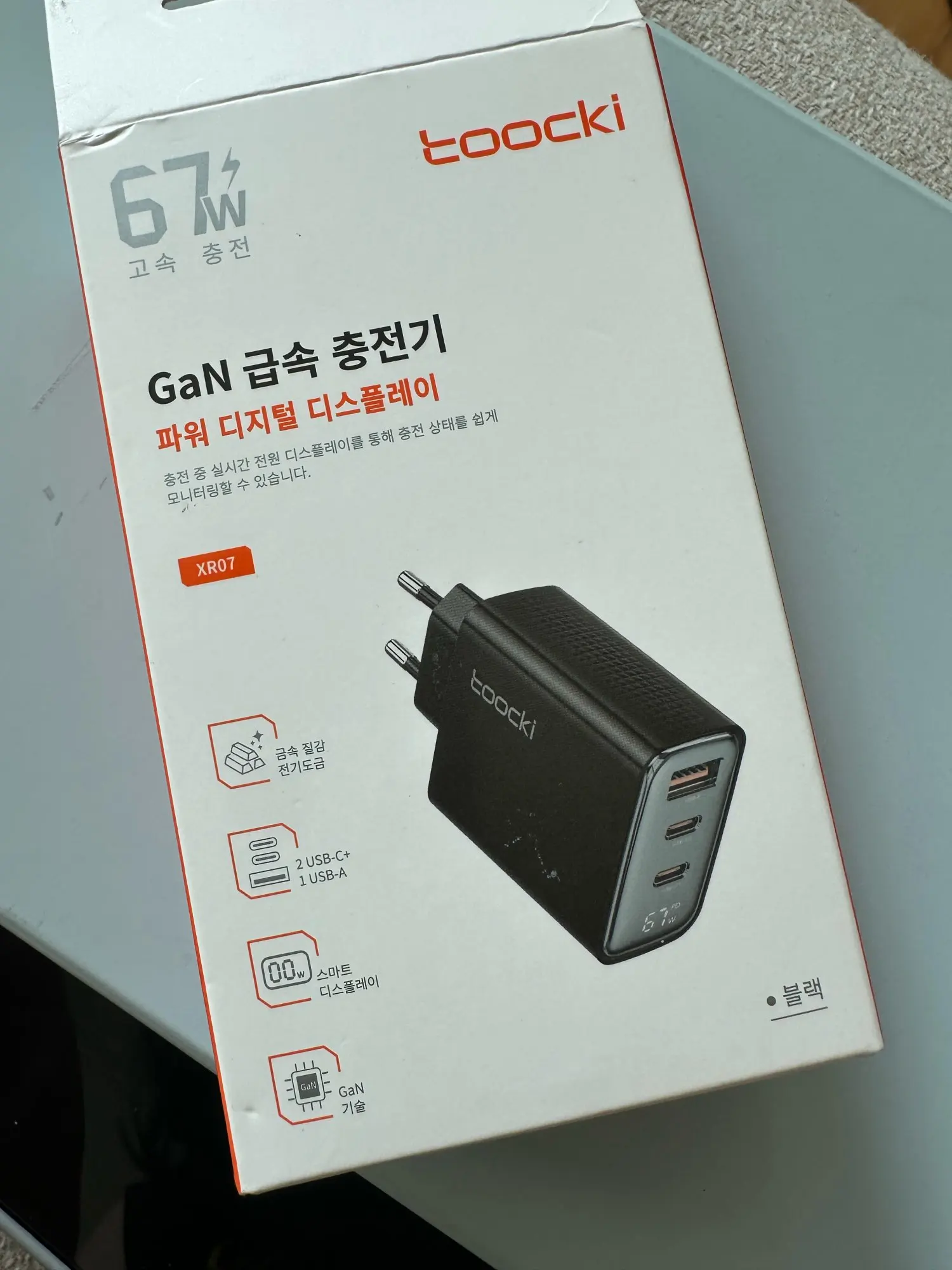 리뷰 사진