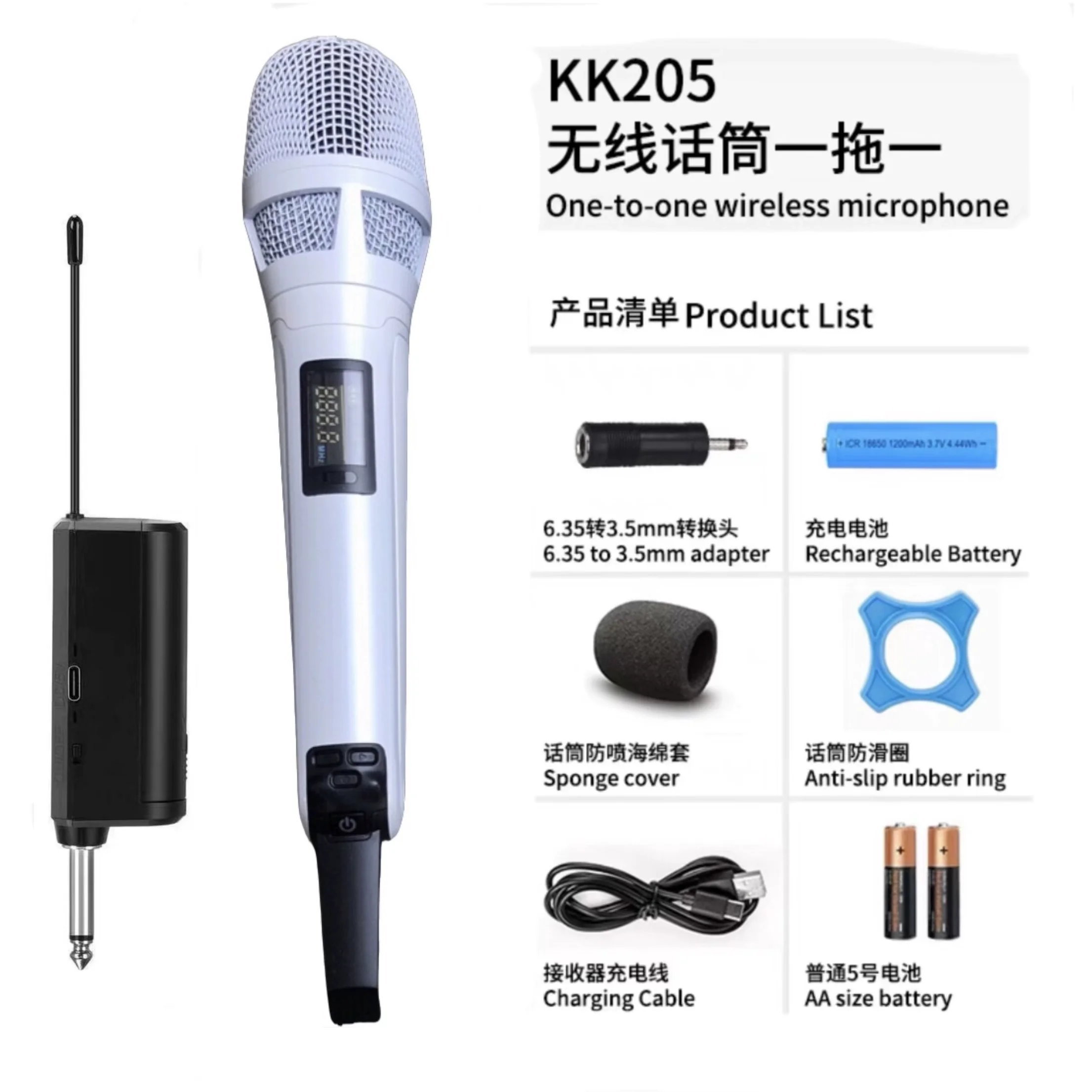 Kk205 Microphone Star-like Karaoke Sound Card Live Broadcast Outdoor Sound Box  Wireless Microphone