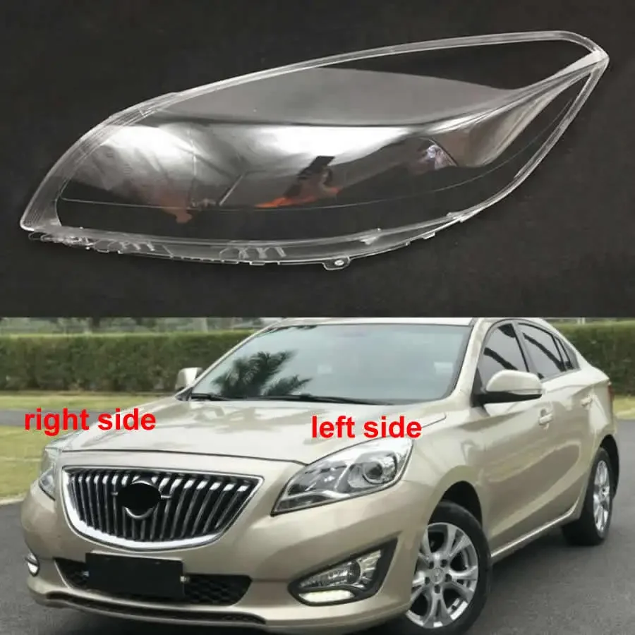 For Haima Family M5 2014-2017 Headlamp Housing Transparent Mask Cover Headlight Shell Plexiglass Replace Original Lens