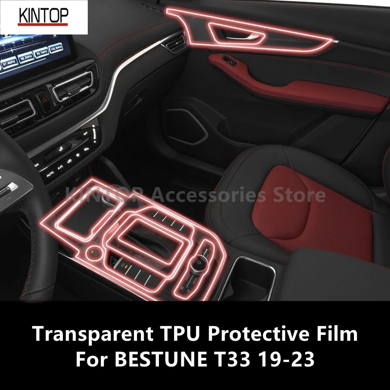 

For BESTUNE T33 19-23 Car Interior Center Console Transparent TPU Protective Film Anti-scratch Repair Film Accessories Refit