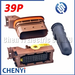 Brown 39 Pin Auto computer board ECU DCU Connector Socket Plug 6-1718323-1 6-1718325-1 1718327-1 6-1718321-3 With Pins Cover