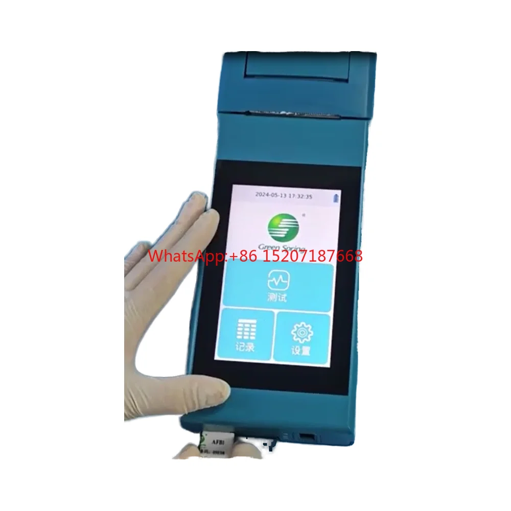 GSF-100S Handheld Fluorescence Immunoassay Analyzer mycotoxins quantitative rapid test reader