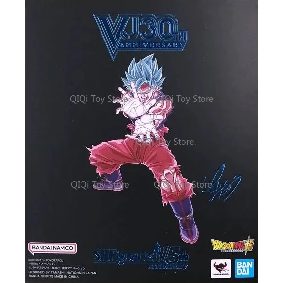 

In Stock Bandai SHF Shanghai Soul Store Limited Super Blue Sun Wukong World King Fist Super Saiyan