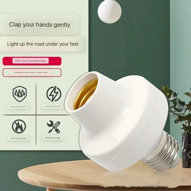 E27 radar PIR Human Induction Motion Sensor 360 Degrees LED Night Lamp Socket Base  AC 85-265V Delay Time Adjustable Switch