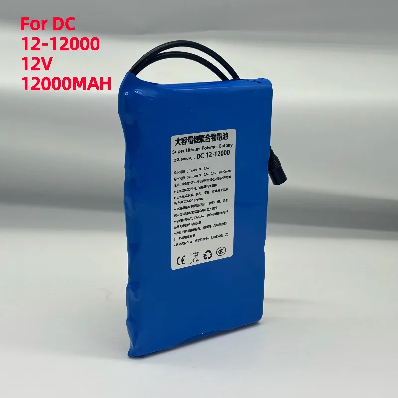 For12v Ultra-thin Large Capacity 12000mah Lithium Battery Light Box Communication Dedicated