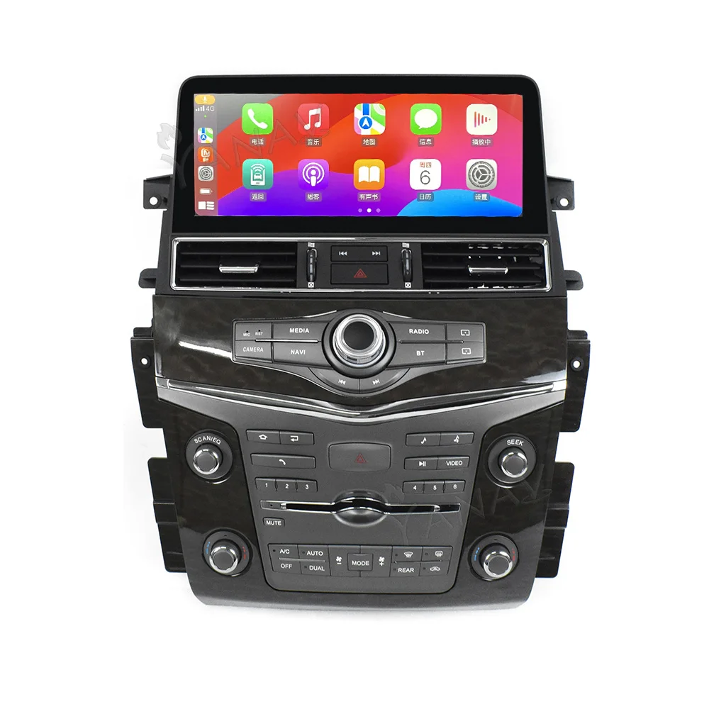 

12.3 Inch Android GPS Navigation Carplay Multimedia Player Car Radio For Nissan Patrol Y62 Armada QX56 Infiniti QX80 2010-2020