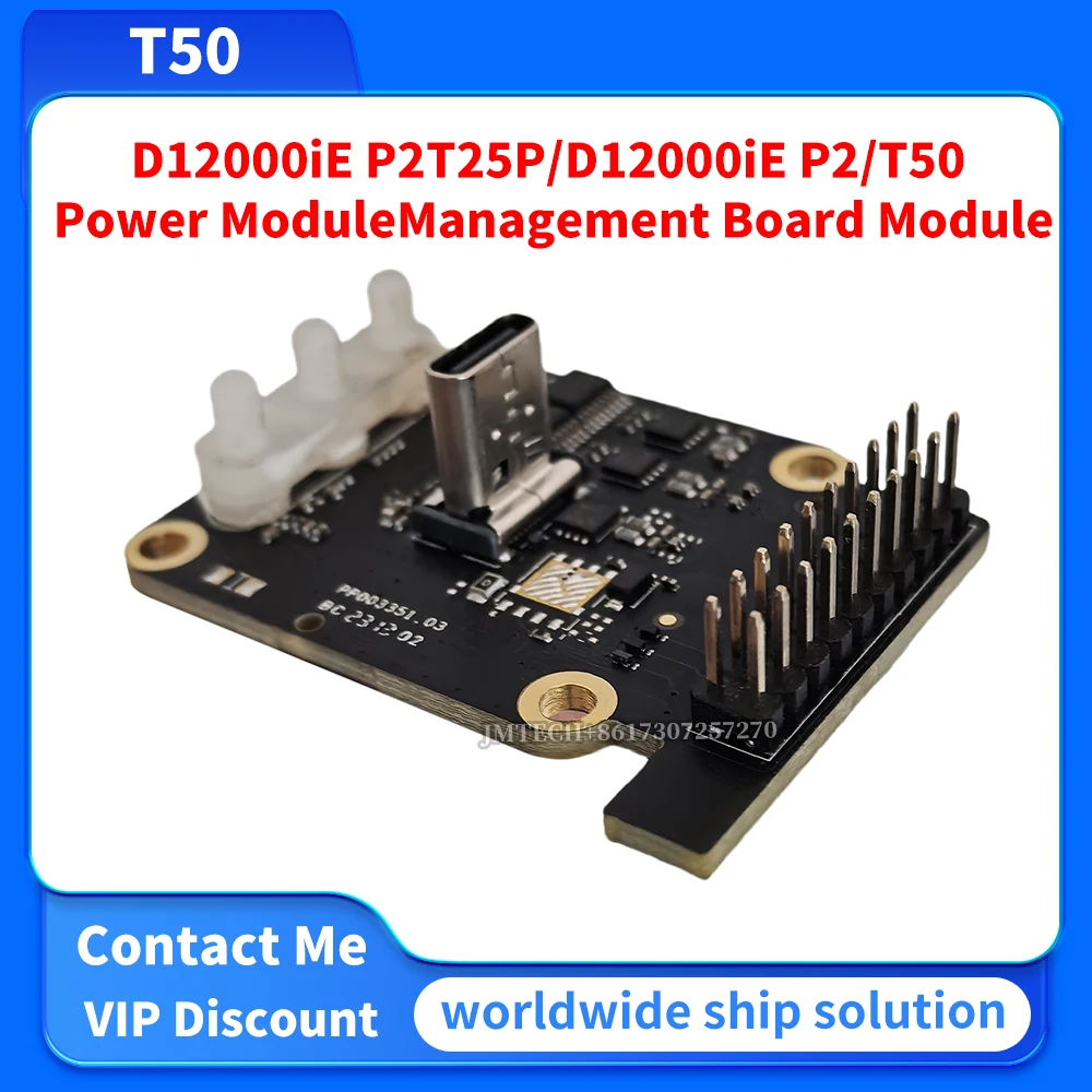 

D12000iE P2T25P/D12000iE P2/T50 Power Module Management Board Module For Dji Parts Repair Replace