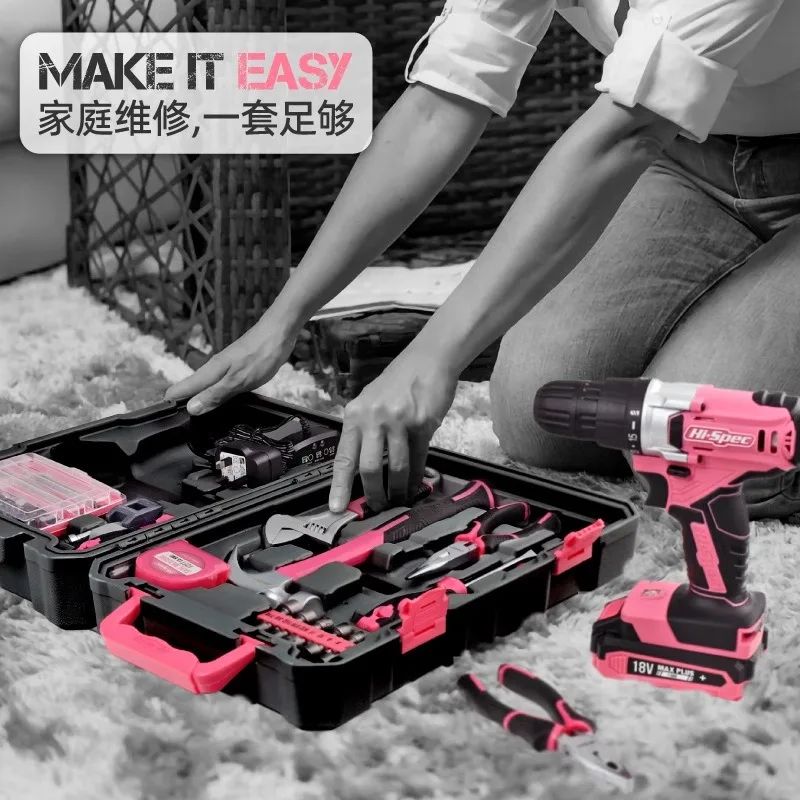81-Piece Multifunctional Hand Drill Set 18V Household Electric Screwdriver Rechargeable Combination Toolbox