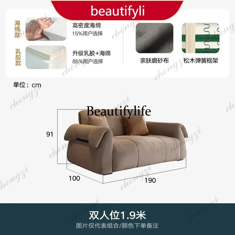 

45 3-Seat And 2-Seat Sofas Stool Italian Furniture Living Room Couch Simple Light Luxury Straight Row Puff Cloth Sofa
