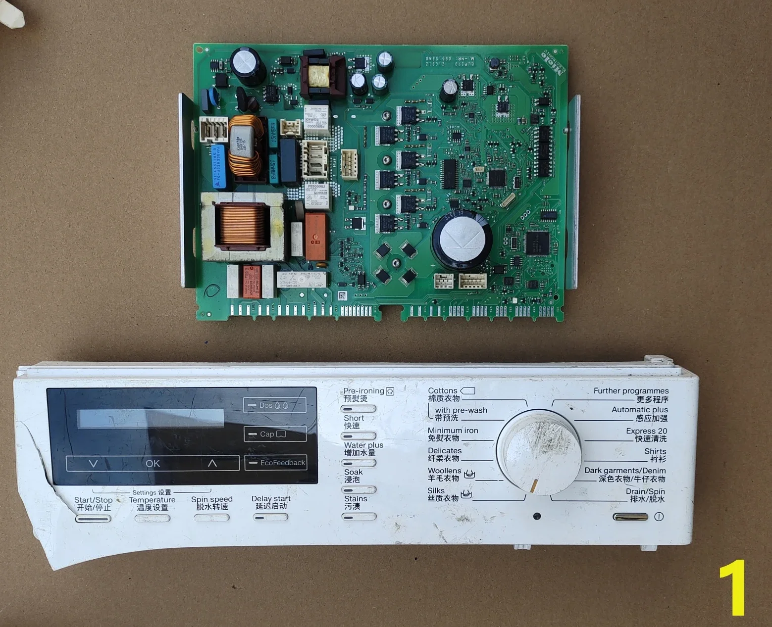 Adatto per lavatrice tedesca Miele WKF120 computer di bordo ELP270 09028528   tabellone della scheda principale