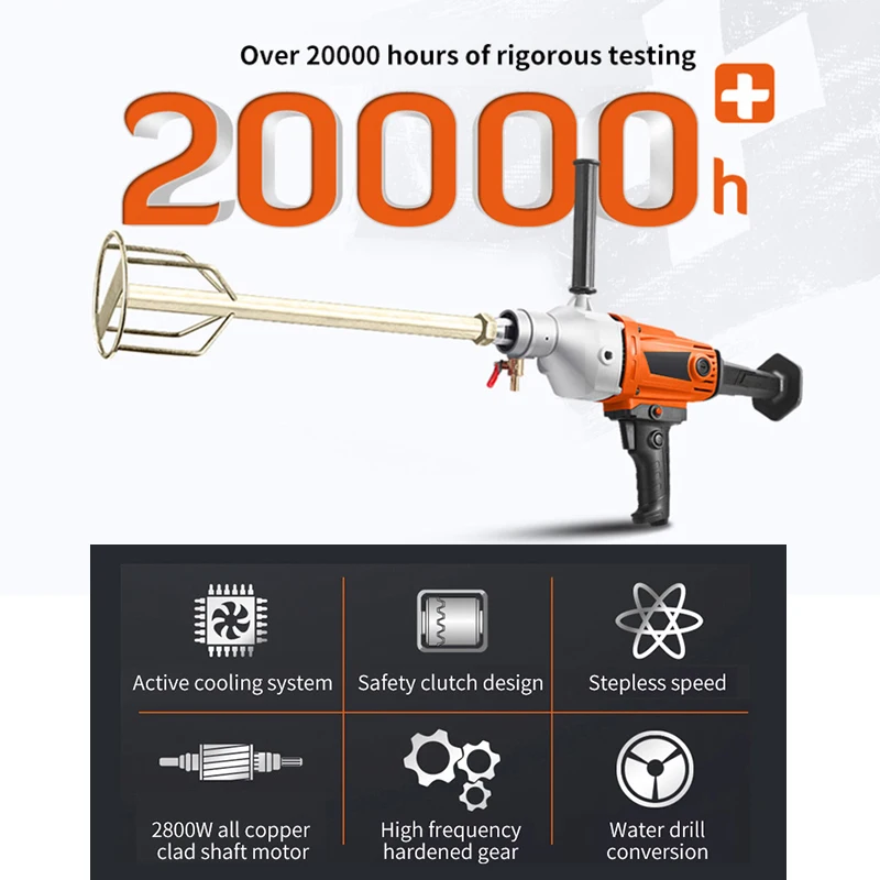 4300W/2980W Electric Diamond Core Drill Dry Wet Handheld Concrete Core Drilling Machine Putty Powder Paint Coating Mixer