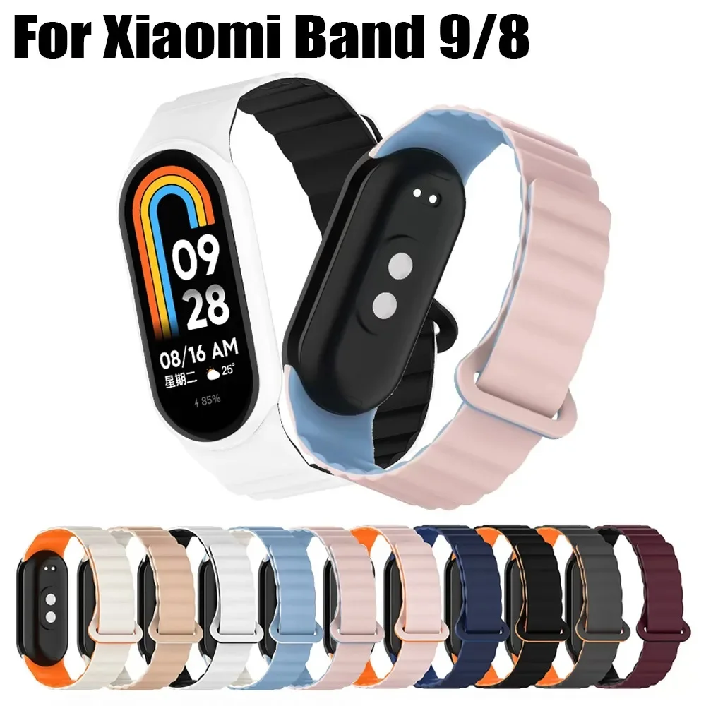 

Magnetic Loop Wirstband for Mi Band 9 Strap Silicone Sport Watchband for Xiaomi Mi Band 8 NFC Correa Bracelet Metal Interface