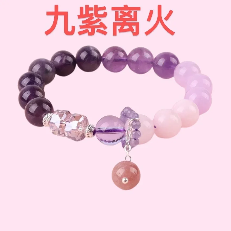 

Natural Amethyst Nine Purple Fire In The Year Of Their Destiny Wealth Transfer For Men And Women Talisman Hand Bracelet Lucky St