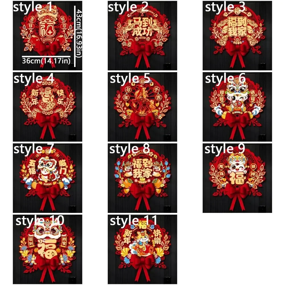 Chinese 2026 Horse Year Door Sticker Nonwovens Blessing Fu Character Sticker Cartoon Traditional New Year Wall Sticker