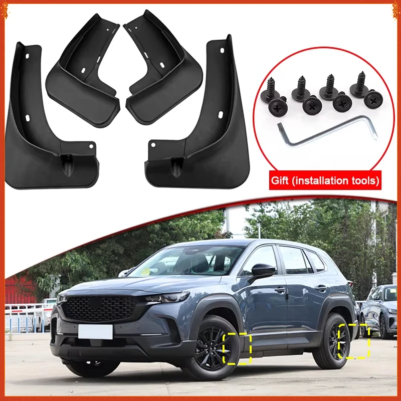 

Car Styling ABS Car Mud Flaps Splash Guard Mudguards For MAZDA CX-50 CX50 2023 2024 MudFlaps Front Rear Fender Auto Accessories