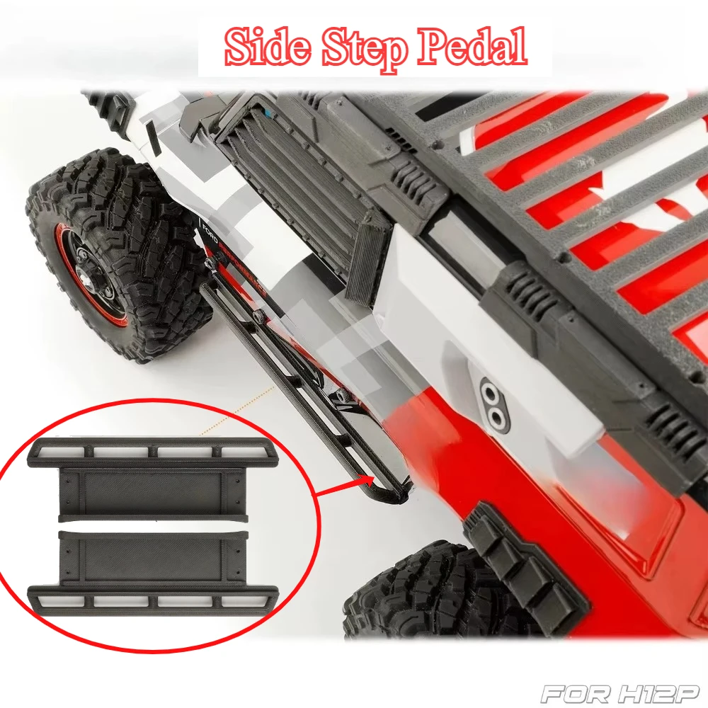 Side Step Pedal Side Skirt Protector Side Bar Guard Custom Size Upgrade Parts for 1/12 scale MJX H12P RC Crawler Model Accessory