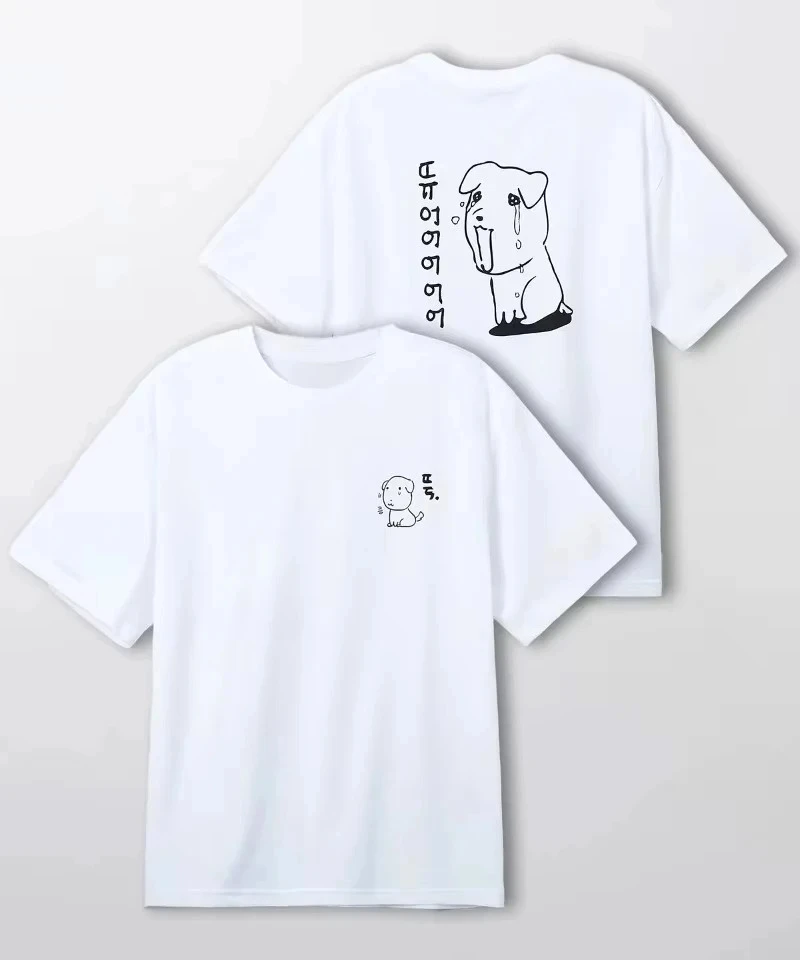 Y2k Interesting Graphic Korean-style Women's T-shirt Fashionable Harajuku Short-sleeved T-shirt Casual Summer Puppy Printed Tees