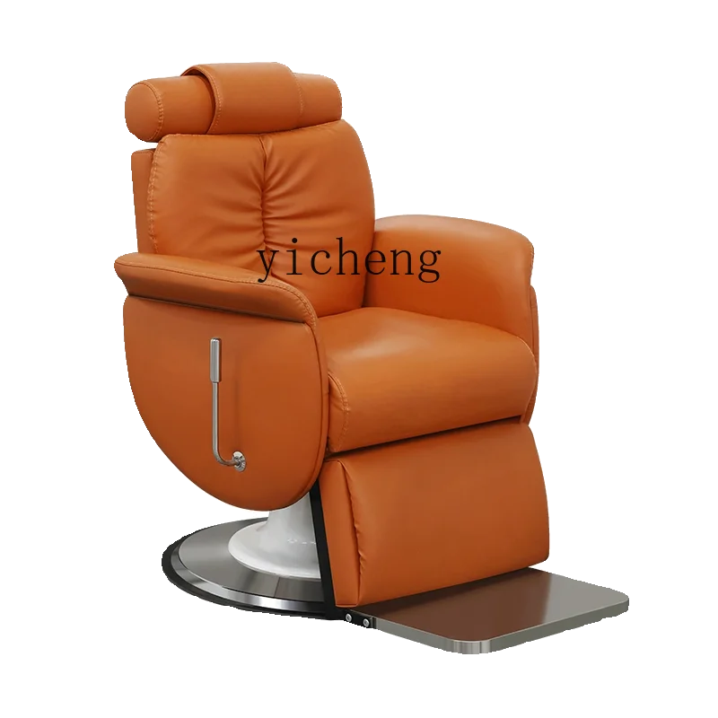 ZF Hair Care Chair Barber Shop Can Put down Hairdressing Shaving Hair Cutting Lifting Seat