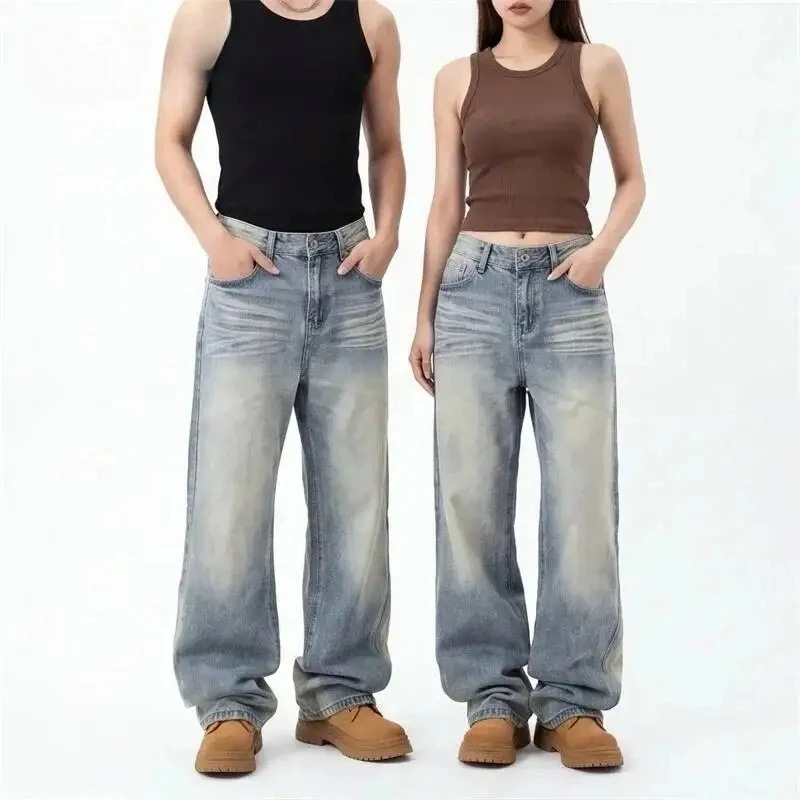 

American Vintage Blue Men's Jeans Distressed Straight Leg Denim Long Pants Casual Loose Drapey Wide Leg Trousers