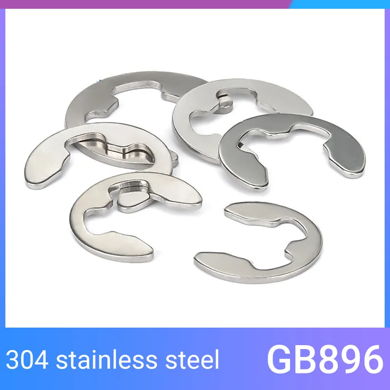 10/50/100pcs M1.2 M1.5 M2 M2.5~M16 A2 304 Stainless Steel Shaft Bearing Retaining Ring Washer Snap Collar E Type Clip Circlip