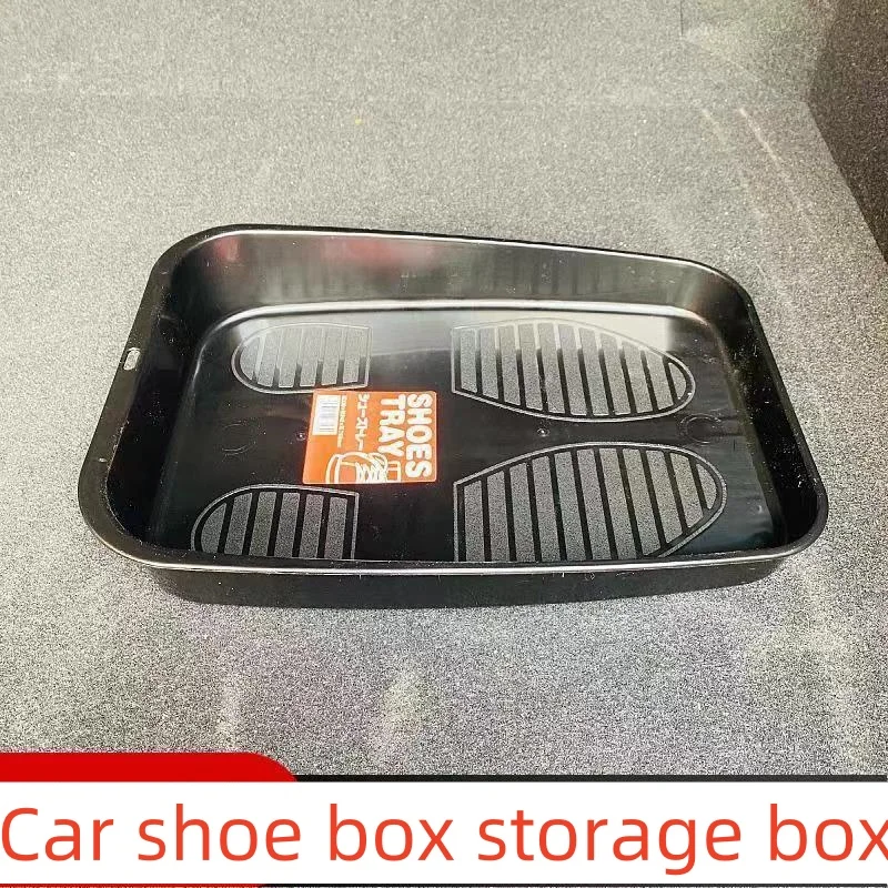 Excavator shoe box, car cab supplies, storage box, shoe box, special plastic box, excavator truck storage box accessories