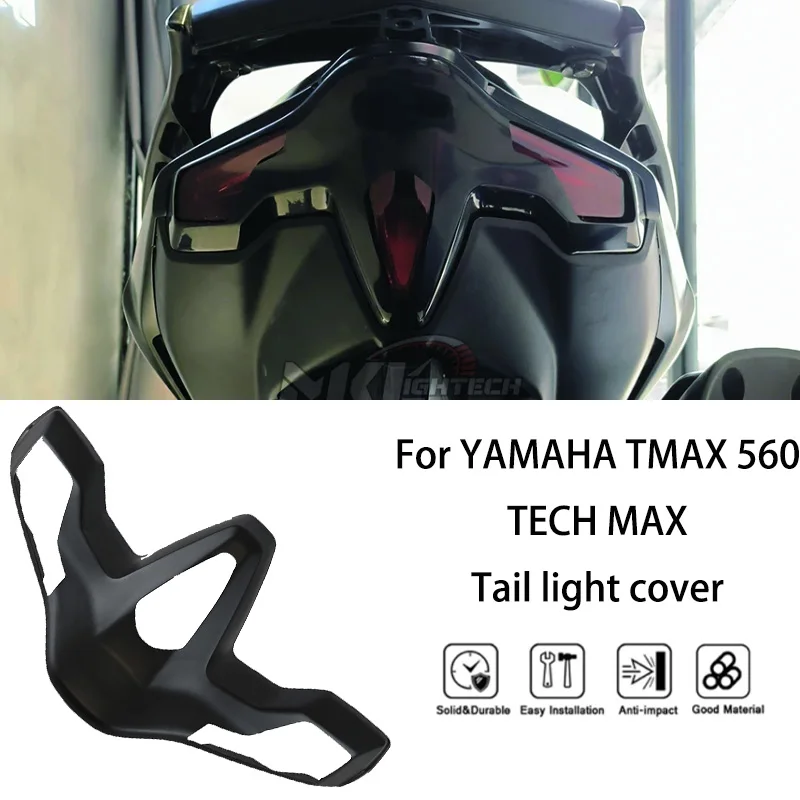 

Задняя крышка для мотоцикла MTKRACING для YAMAHA TMAX 560 TECH MAX 2022-2024