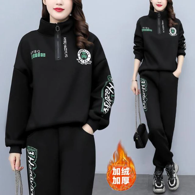 

2025 зимний новый толстый повседневный комплект, женский модный свободный пуловер с воротником-стойкой и полумолнией и утягивающие брюки, комплект из двух предметов