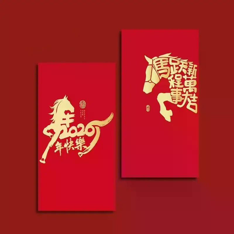 6pcs/Pack 2026 Year Of The Horse Chinese New Year Lucky Money Envelopes, Cartoon Red Packet For Spring Festival