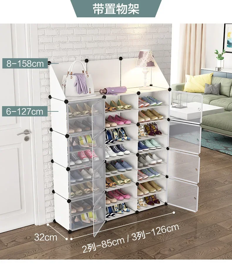 Multi Plastic Shoe Rack Cabinet Organizer Storage Waterproof Shoe Storage Cabinet Box Modern Rack Resin