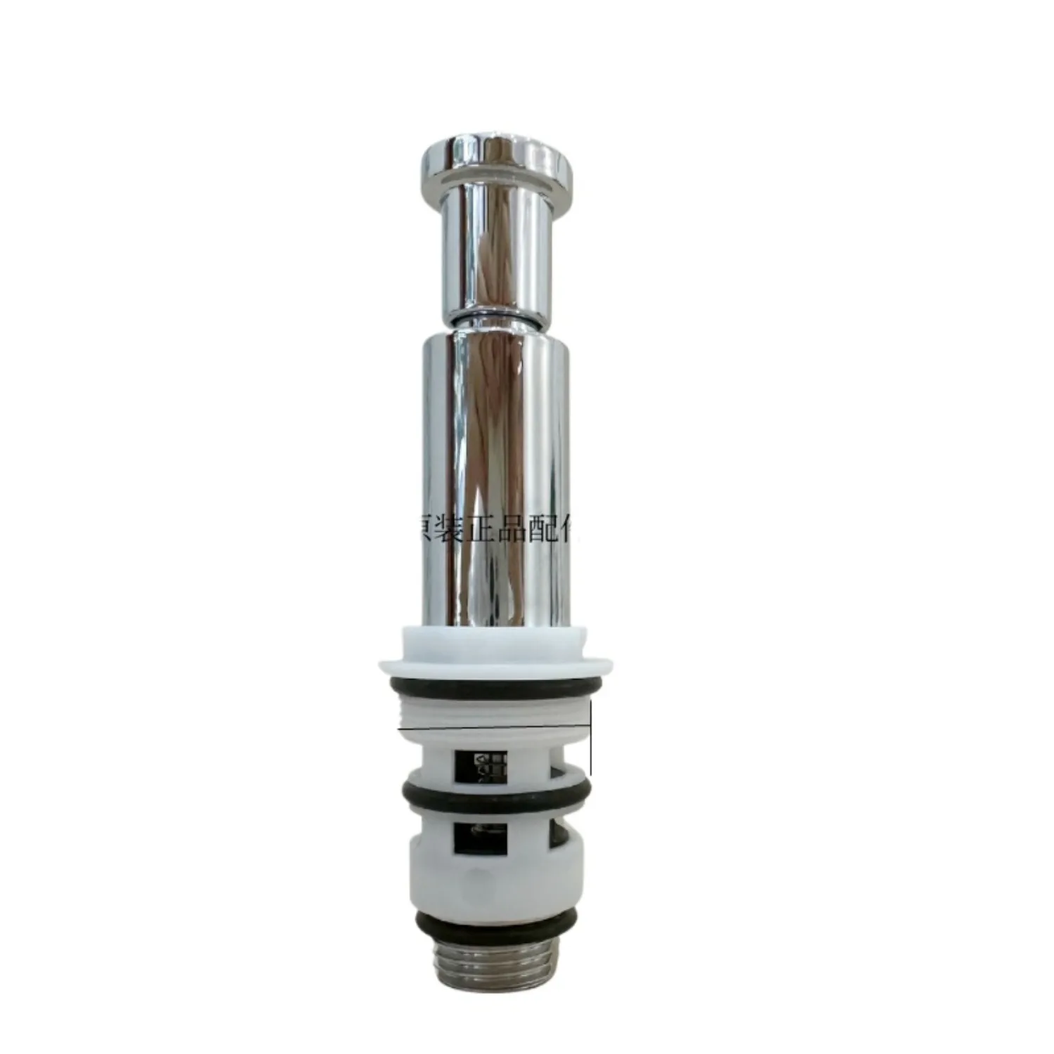 

Faucet Cartridge Compatible with TOTO Faucet Parts Diverter Valve DH340G DB341 340G 334 359