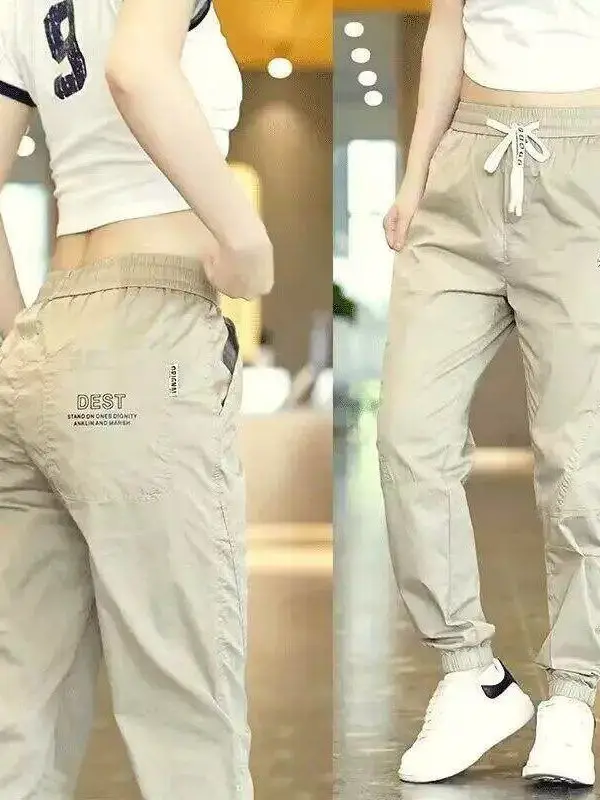 

Men's Casual Workwear Summer Thin Ice Silk Loose Breathable Trendy Harlan Pants Nine Points Sports Trousers Polyester Fiber