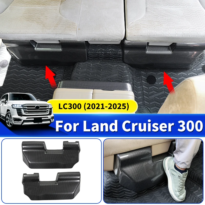 

For Toyota Land Cruiser LC300 J300 2021-2025 Seat Bottom Fender,Seat Anti-Kick Guard, Interior Upgrade Modification Accessory