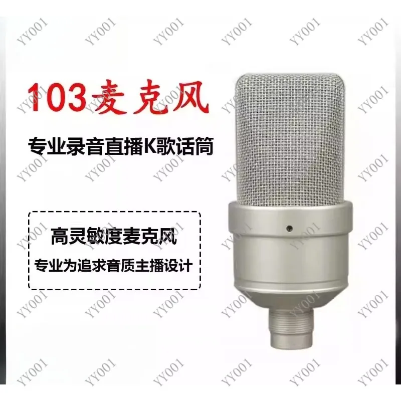 

TLM 103 Professional Studio Condenser Microphone for Sound Recording Broadcasting