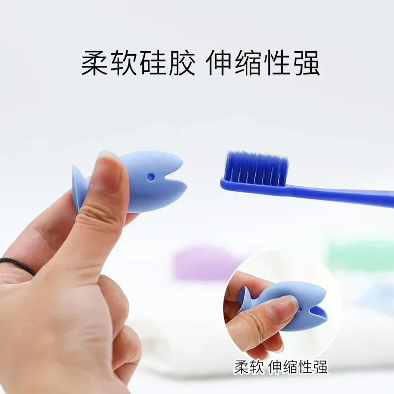 1pcs Brush Storage Tool Toothbrush Holder Vertical Non-slip Silicone Cute Cartoon Fish Toothbrush Base Makeup for Bathroom