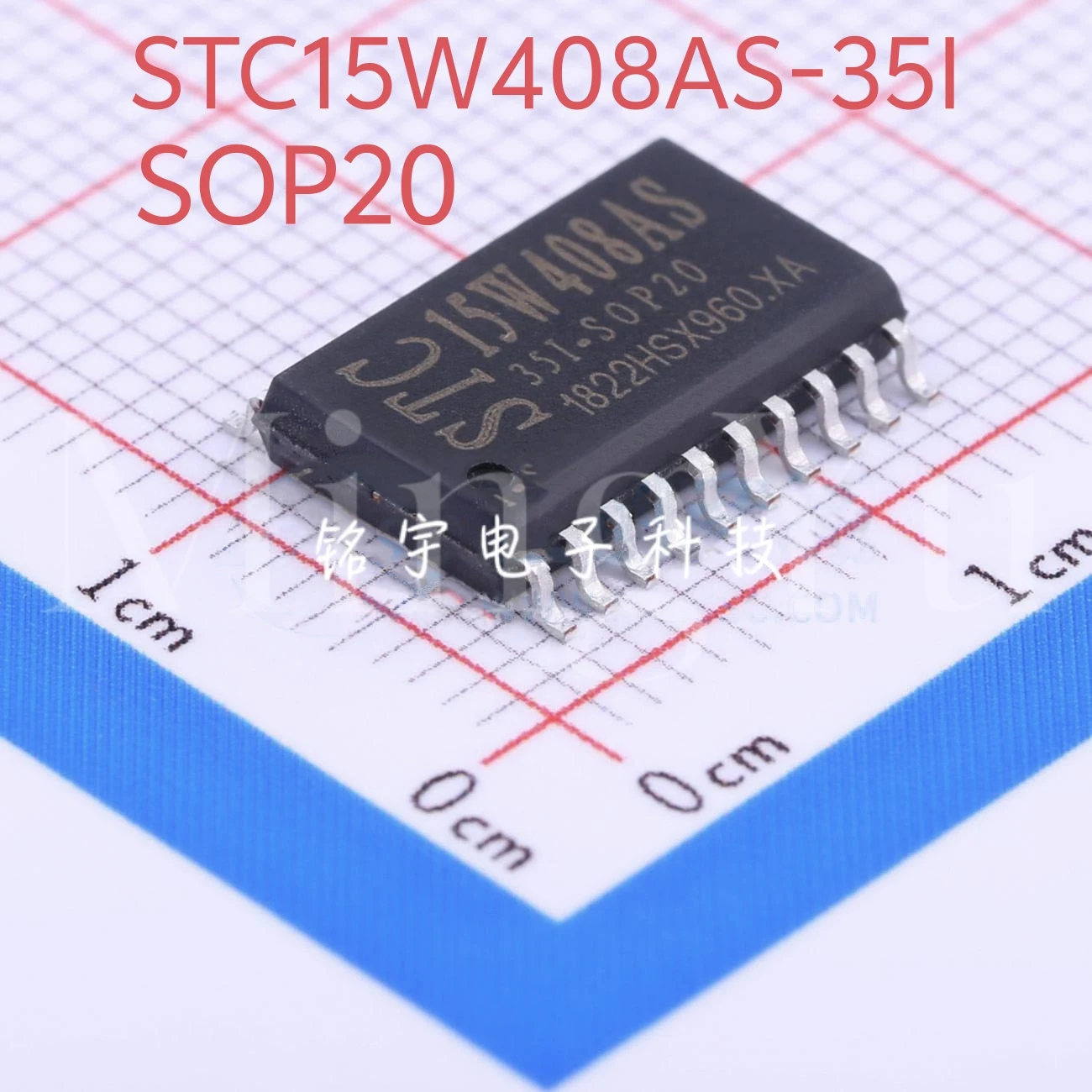 10PCS 100% brand new STC15W408AS-35I Original and authentic products encapsulation:SOIC16 SOIC20 SOIC28