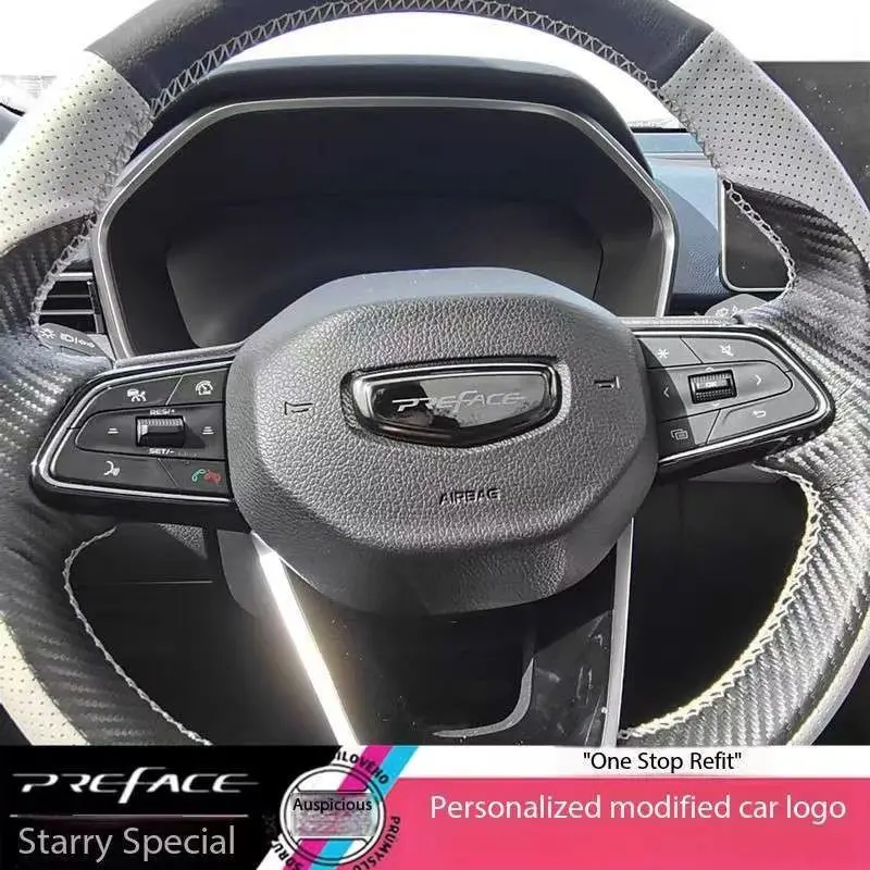 For Geely Monjaro Xingyue L 2021-2023 Accessories Black Car Label Sticker Car Front Logo Frame Head Bumper Decor Sticker Cover