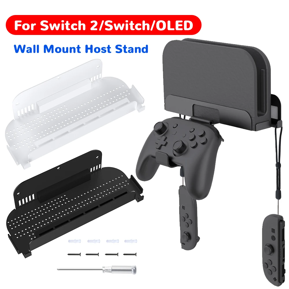 Wall Mount Host Sta… - image