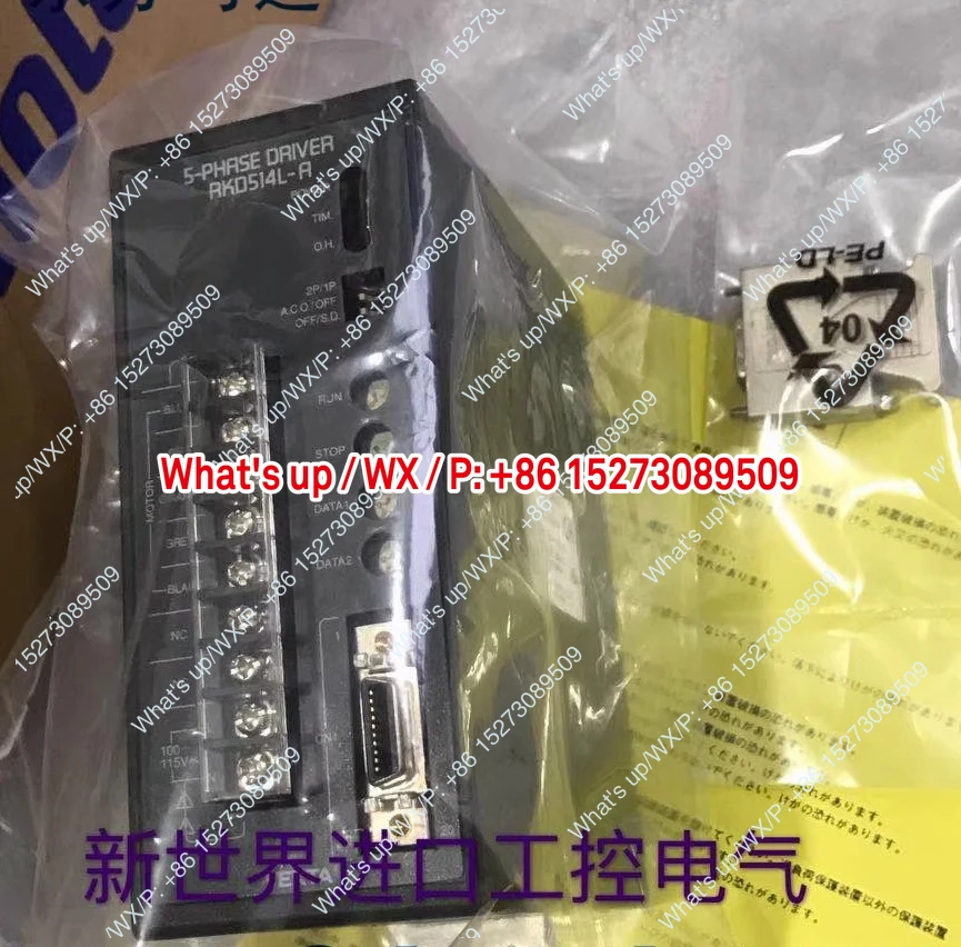 Подходит для драйвера RKD514L-A/C RKD514H-A/C RKD514LM-C/A UDK5114NW2-M в продаже.