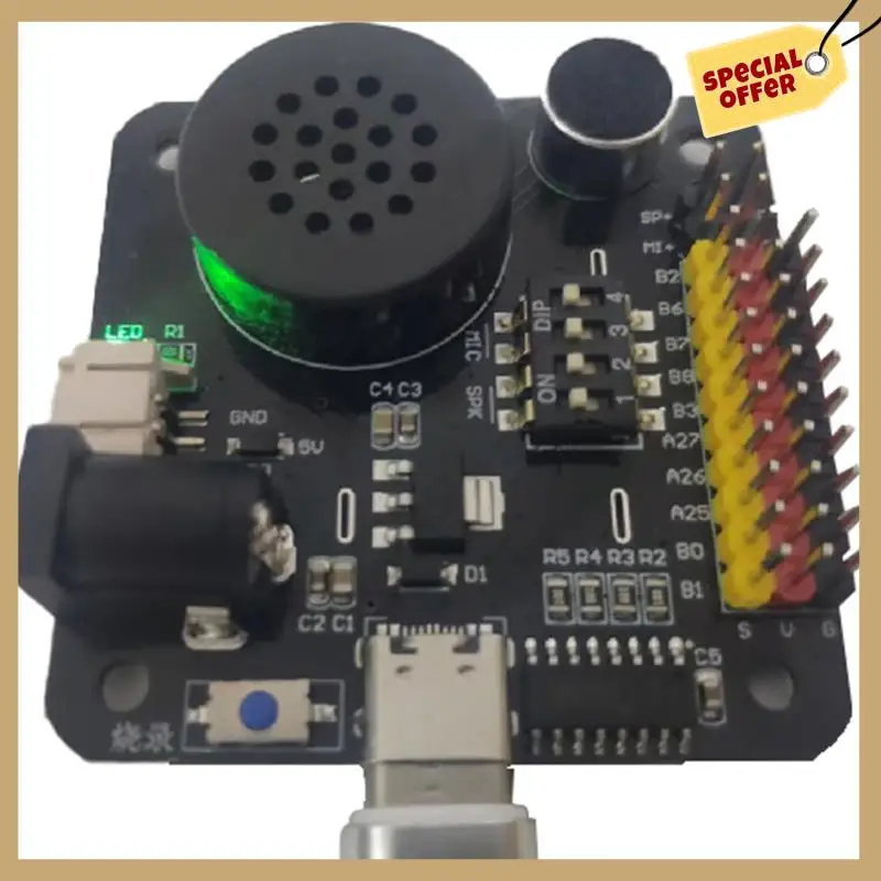 وحدة التعرف على الكلام الذكاء الاصطناعي التعرف على الكلام الذكي خارج الخط-WMAN